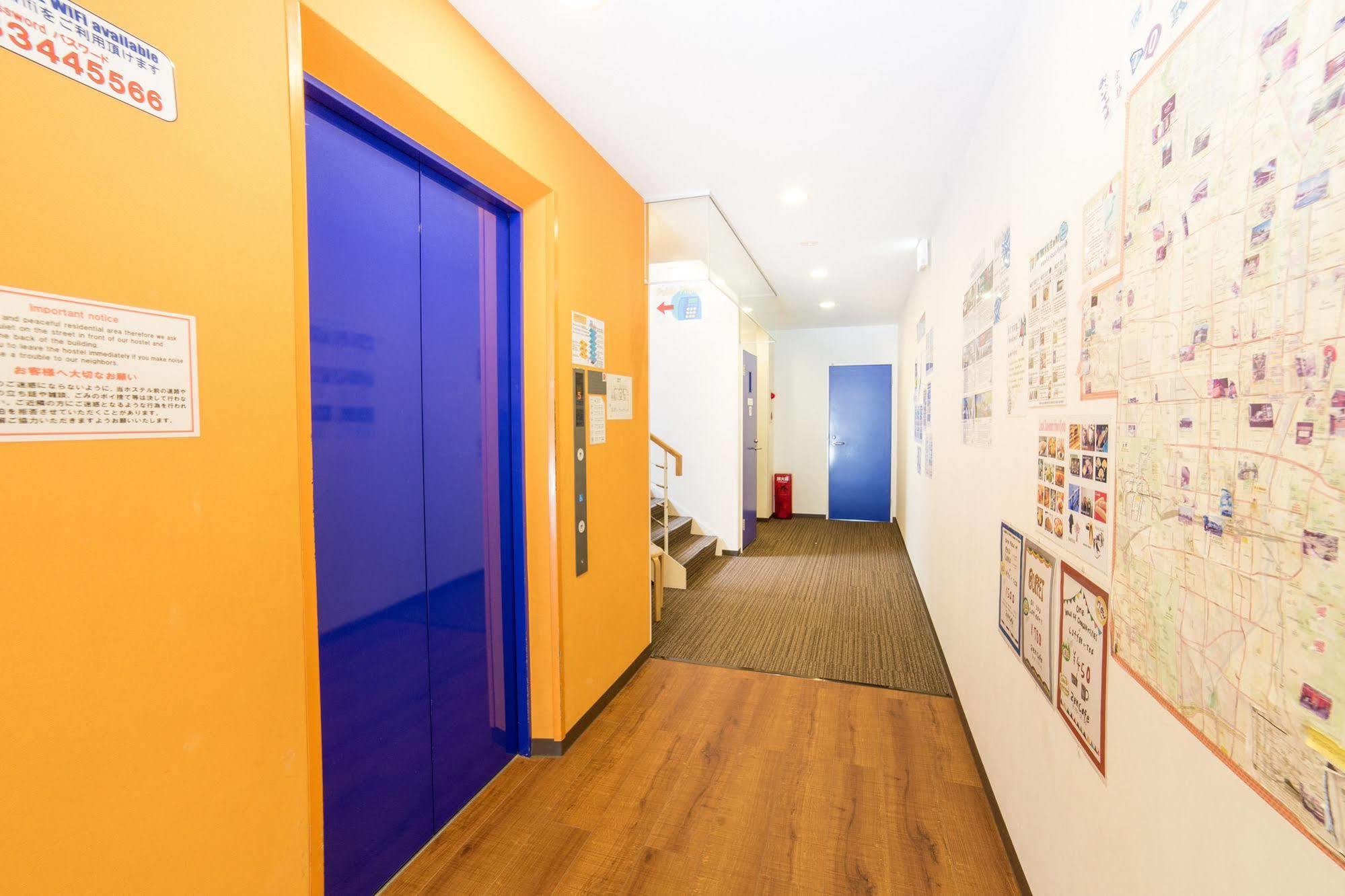 K'S House Kyoto -Travelers Hostel Εξωτερικό φωτογραφία